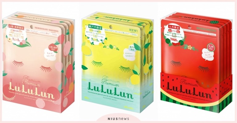 Lululun 沖繩限定面膜 